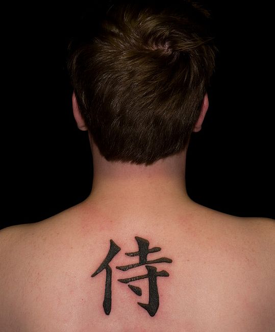 Татуировки(тату) иероглифы