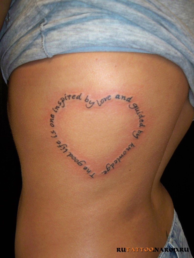 Татуировка(тату) надпись в виде сердца. Женская...